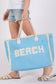 Embroidered Beach Letter Fringe Tote Bag